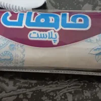 سفره یکبار مصرف