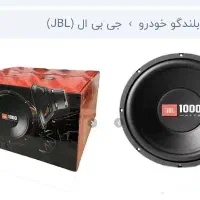 ساب ووفر جی بی ال ۱۰۰۰