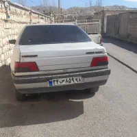 مسافرت به تهران وکرج