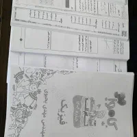 چاپ با کیفیت فقط 950 تومان