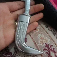 چاقو جیبی