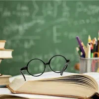 آموزشگاه علمی و هنری آیندگان نوین