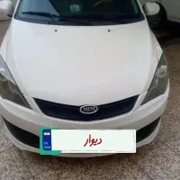 ام وی ام 315 مدل 96