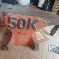 سندان50کیلویی تایوان