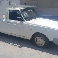وانت پیکان