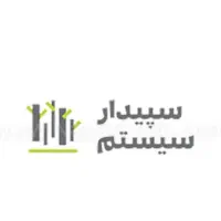 آموزش فشرده نرم افزار حسابداری سپیدار