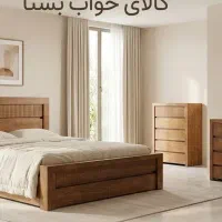تولیدانواع سرویس خواب دونفره وتک نفره
