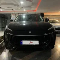 لاماری ایما ۱۴۰۱