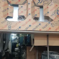 موتور کولر 2800سیم پیچی مس