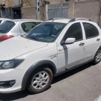 کوییک نقد واقساط