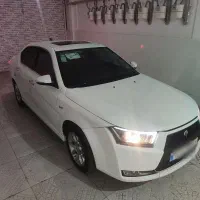 دنا آبشنال نو