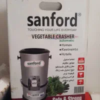 سبزی خرد کن