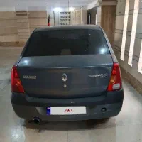 آل نود e1 خاکستری ۱۳۸۹
