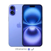 گوشی ۱۶ نرمال ازدم قسط با کا. لا. پی