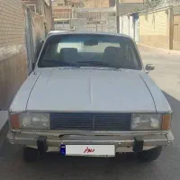 پیکان سفید یخچالی