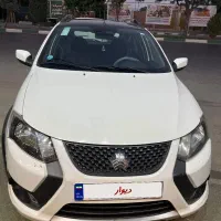 کوییک R