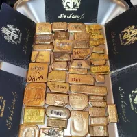 مرکز معاملات و پخش شمش طلا در نیشابور از8تا1800گرم