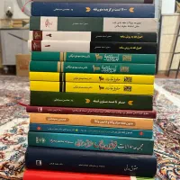 فروش کتاب های حقوقی مناسب آزمون ارشد،وکالت، قضاوت