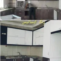 خدمات رنگ کوره ای و استاتیک رنگین تاب