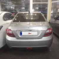 دناشیش سرعته