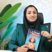 آموزش فررند پروری، تربیت کودک،تربیت فررند،عزت نفس