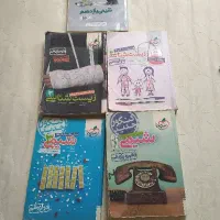 کتاب های کنکور تجربی