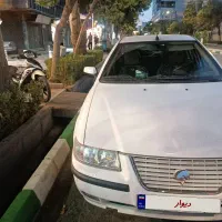 فروش فوری