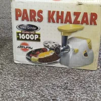 چرخ گوشت