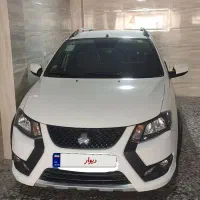 کوییک ۱۴۰۴