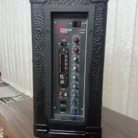 اکو دستگاه طوفان