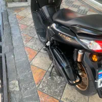 Nmax