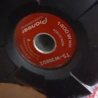 سابpionr