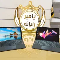 سرفیس پرو 7 پلاس/i5/ram8/256SSD سیم کارت خور