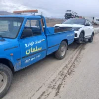 امداد خودرو یدک کش