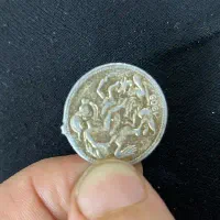 سکه قدیمی