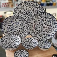 سرویس چینی