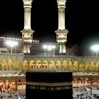 فیش حج عمره