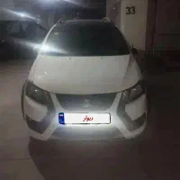 کوییک ار 1403