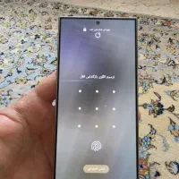 سامسونگ s24 ultra