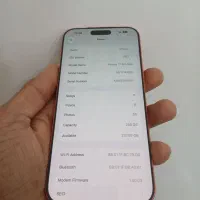 iPhone 17 pro max|موبایل|شیراز, سلطان آباد|دیوار