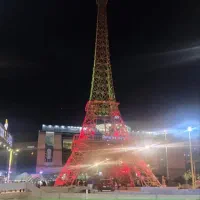۴۶ متر
