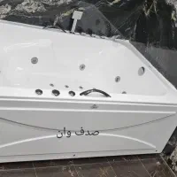 مدل ارسطو