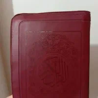 کتاب دعا