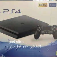 ps4 slim یک ترا کپی خور 12.02