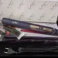 اتومو