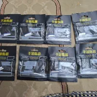 انگشتی یا آستین انگشتی