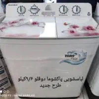 کهنه شور لباسشویئ