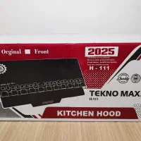 هود آشپزخانه TEKNO MAX مدل H-111