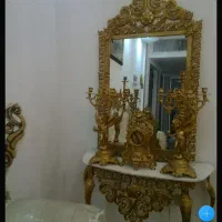 کنسول فلزی