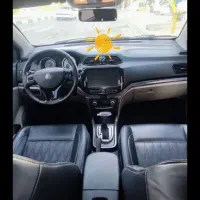 شاهین اتومات